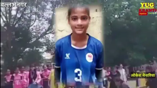 Volleyball player at the tournament